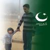 aamir.r.fazal