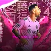 futbol11_ad