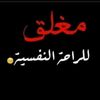 monirswi402