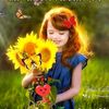 carolingie
