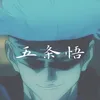 user5100111775306