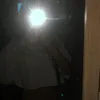 yanamhii
