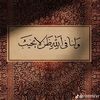 al.aw.eb