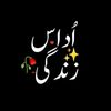ns.shani786