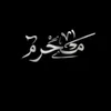 too__t65
