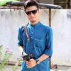 sauh_kukuh