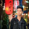 Shakil
