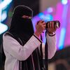 ﮼ريم | Reem Al-Joufi