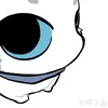 thetoastedone_