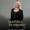 www.tiktok.com.tkachenko