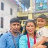 userprayasghimire
