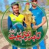 mohammadsajid9967