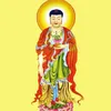 dieuhong1979