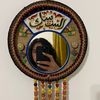 jana.mahmoud9508