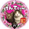 milk_osi.1113