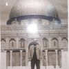 hamdaouiabdellah56