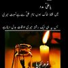 muhammadmudassir4075