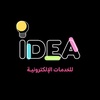 its_idea