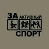 lenta3444