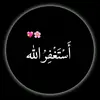 backtoallah1320