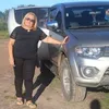 yzabelmartins519