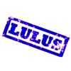 Barang Lulus