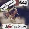 userm03hapkwof