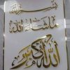 useriib9asvsb6