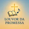 louvordapromessa