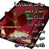 omahme73685006716