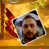 muhammadsharaz1256