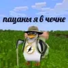 jdyxjdhdhfndgfanton__