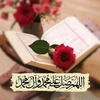 faten__84