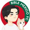 biblemexico_fc