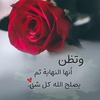 ghadahm918