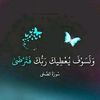 abdohammad092