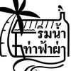 thafapha