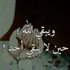 ipl_lzr