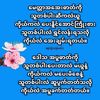 roseflower.ee