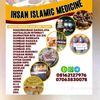 ismailadam160