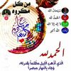 user6038197611153