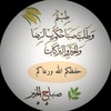 faisalbabker443