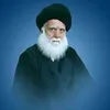 الممهد الناطق