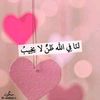 esraaw25