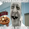 trubo4cki