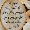 user8480311902924