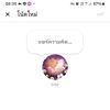 user8tmbtju85j