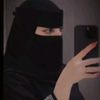 nihal