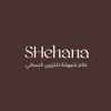 Shehana Salon - شيهانة