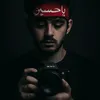 ستار